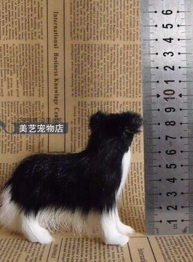 小号边境牧羊犬摆件皮毛工艺品