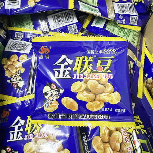 金联豆 金联蚕豆20g/35g克 金联怪味豆 五香豆碗豆兰花豆休闲零食 - 图1