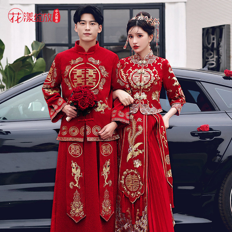 秀禾服2022新款结婚礼服春夏敬酒服 花漾绽放旗袍