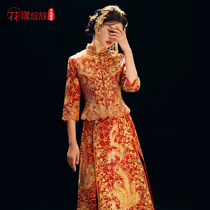 花漾绽放旗舰店秀禾服新娘新款中式婚纱礼服结婚嫁衣百褶裙敬酒服龙凤褂秀和0