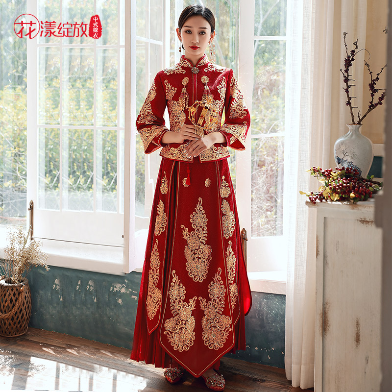 花漾绽放旗舰店秀禾服新娘新款婚纱礼服夏季薄款中国风敬酒服结婚衣服龙凤褂1