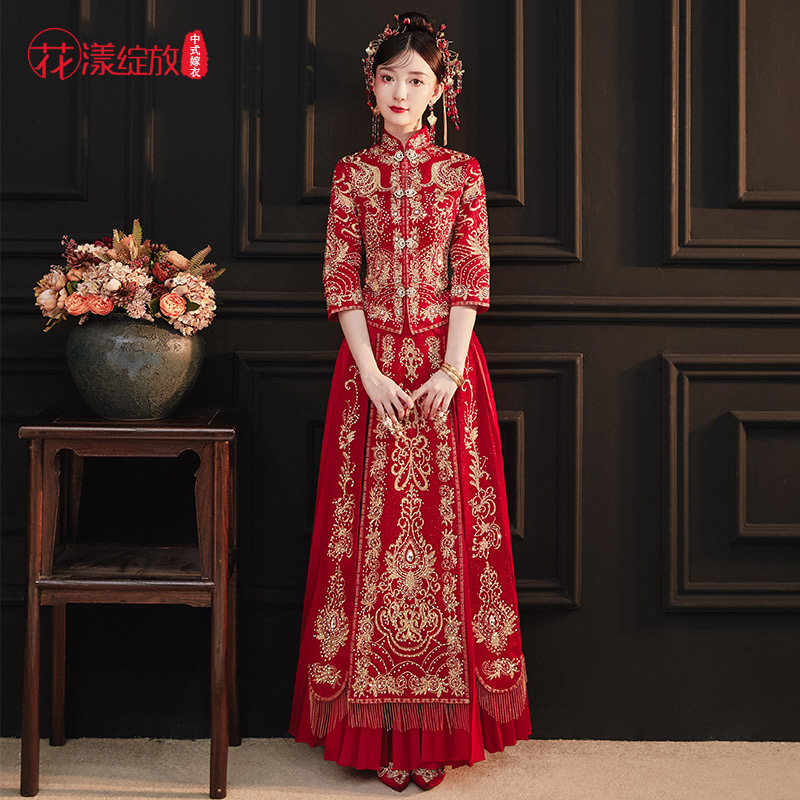 花漾绽放旗舰店秀禾服新款结婚嫁衣新娘中式婚纱礼服复古婚服龙凤秀和敬酒服1