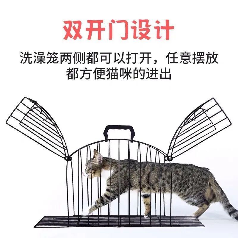 第五猫洗澡笼 宠物洗猫笼子 猫咪吹风笼打针防抓咬静养加加强版 - 图3