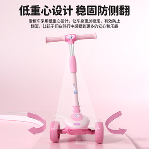 麦斯卡x迪士尼冰雪奇缘公主大童滑板车男孩女孩扭扭车儿童滑行车