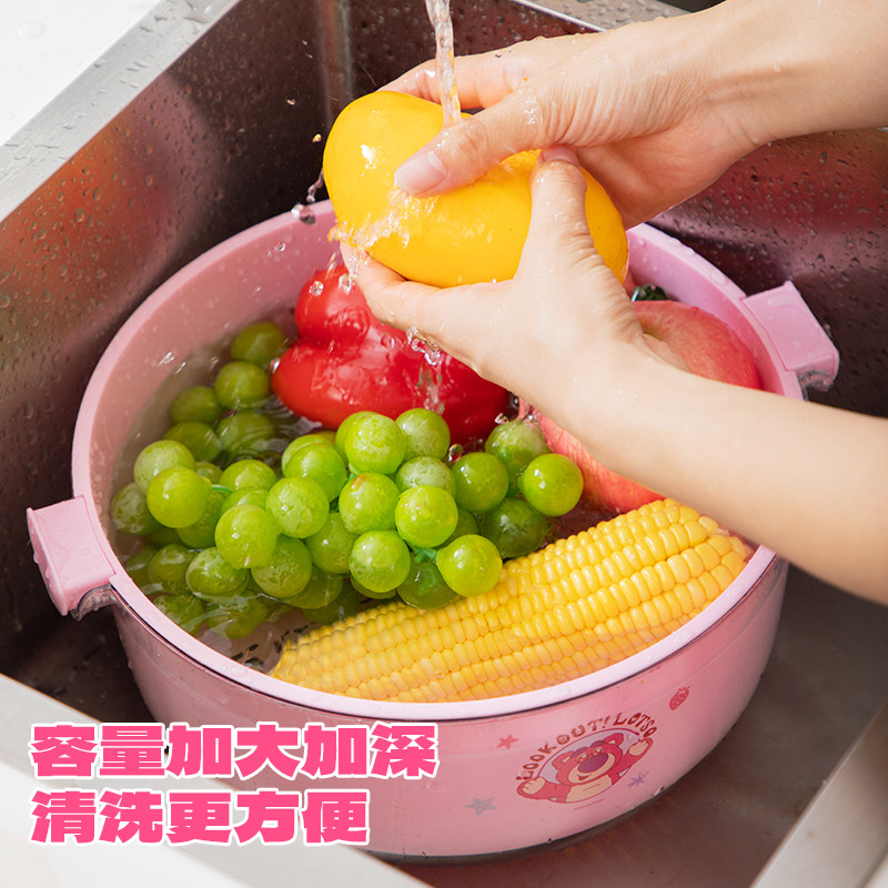 麦斯卡迪士尼洗菜盆沥水篮家用厨房洗菜篮滤水洗水果淘菜盆水果盘,淘宝优惠券,粉丝福利购,淘宝优惠卷