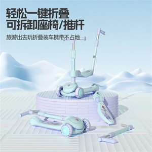 【迪士尼正版】冰雪奇缘儿童1到12岁艾莎公主扭扭车三合一滑板车