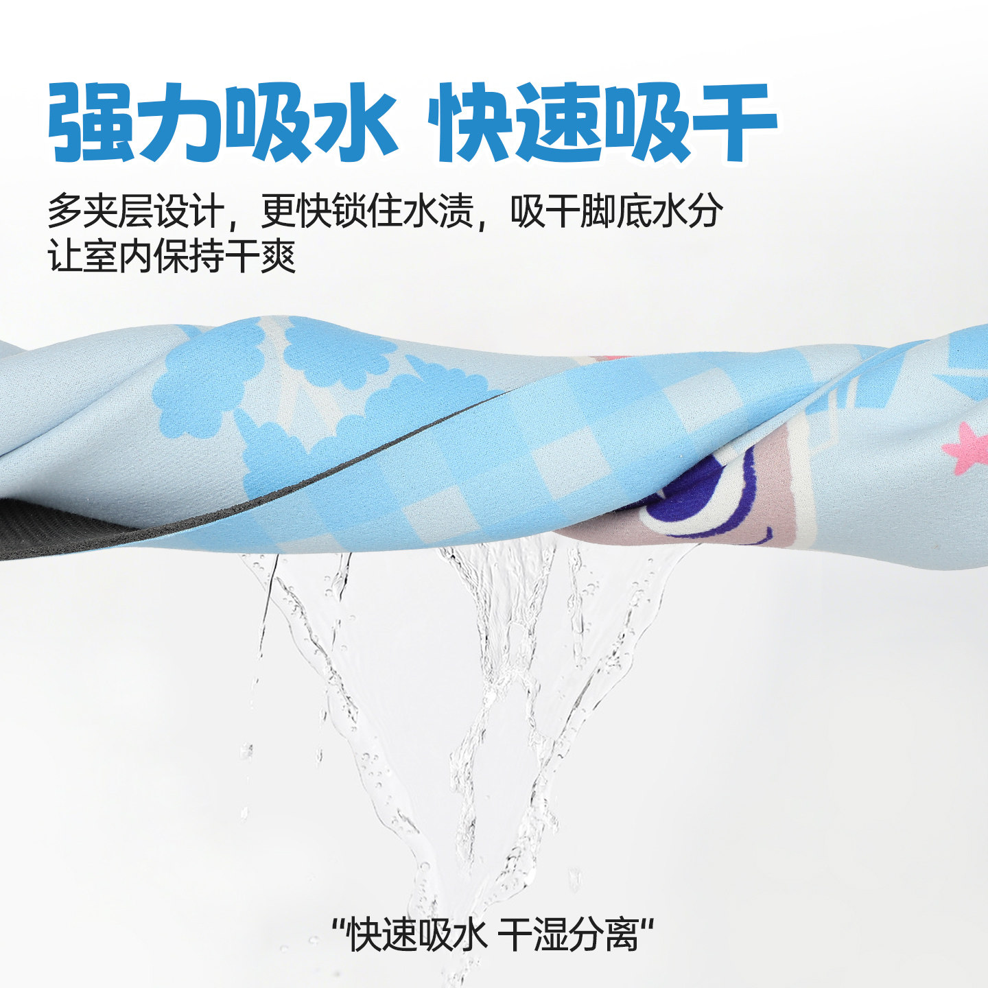 麦斯卡迪士尼吸水防滑入户脚垫硅藻泥地垫卫浴室速干脚垫厕所地毯,淘宝优惠券,粉丝福利购,淘宝优惠卷