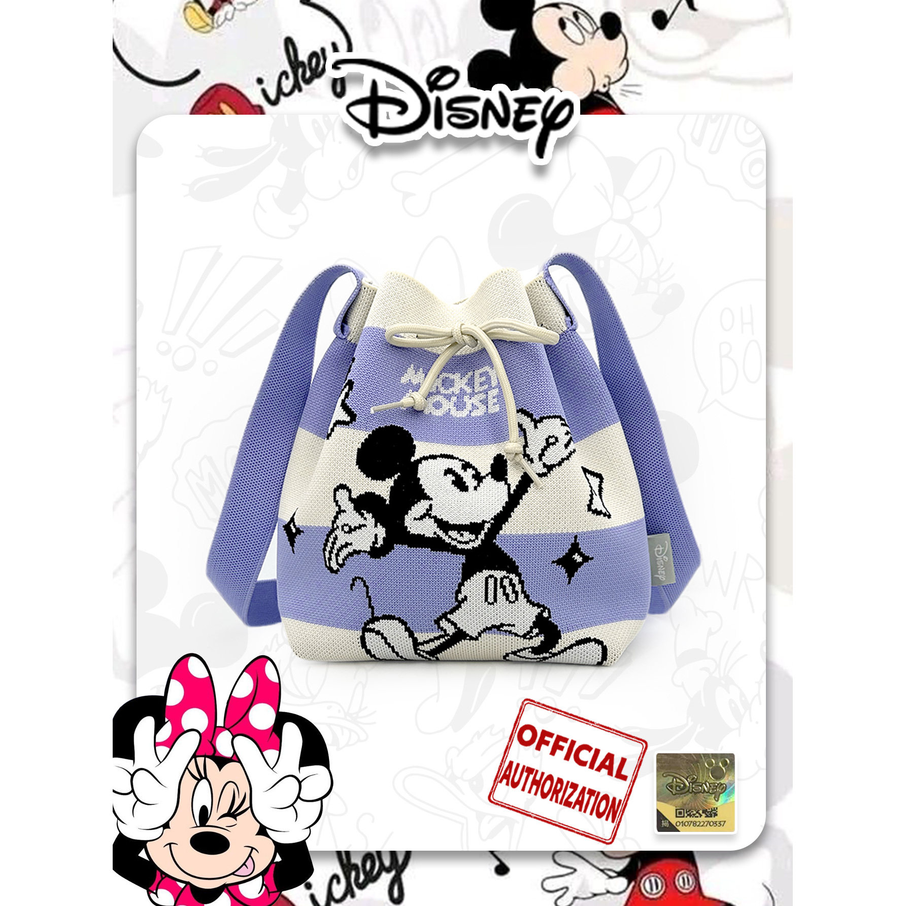 麦斯卡×迪士尼米奇卡通针织水桶包便携斜挎包百搭女抽绳单肩包,淘宝优惠券,粉丝福利购,淘宝优惠卷