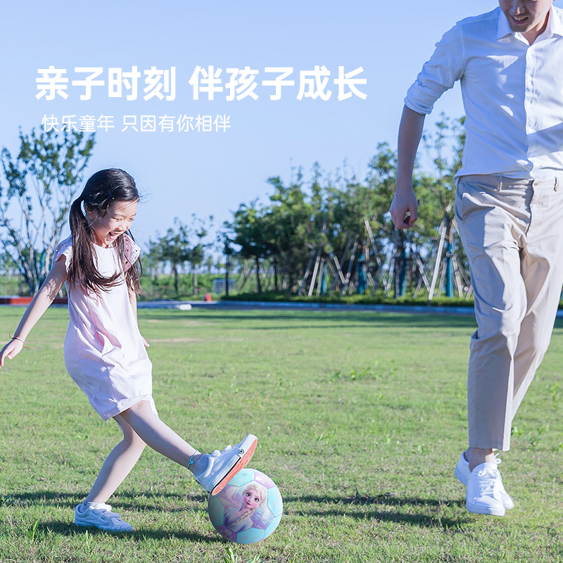 迪士尼艾莎公主皮球足球儿童拍拍球 mesuca麦斯卡足球