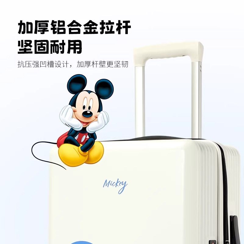 麦斯卡迪士尼正品米奇系列拉杆箱万向轮卡通旅行箱超大容量行李箱,淘宝优惠券,粉丝福利购,淘宝优惠卷