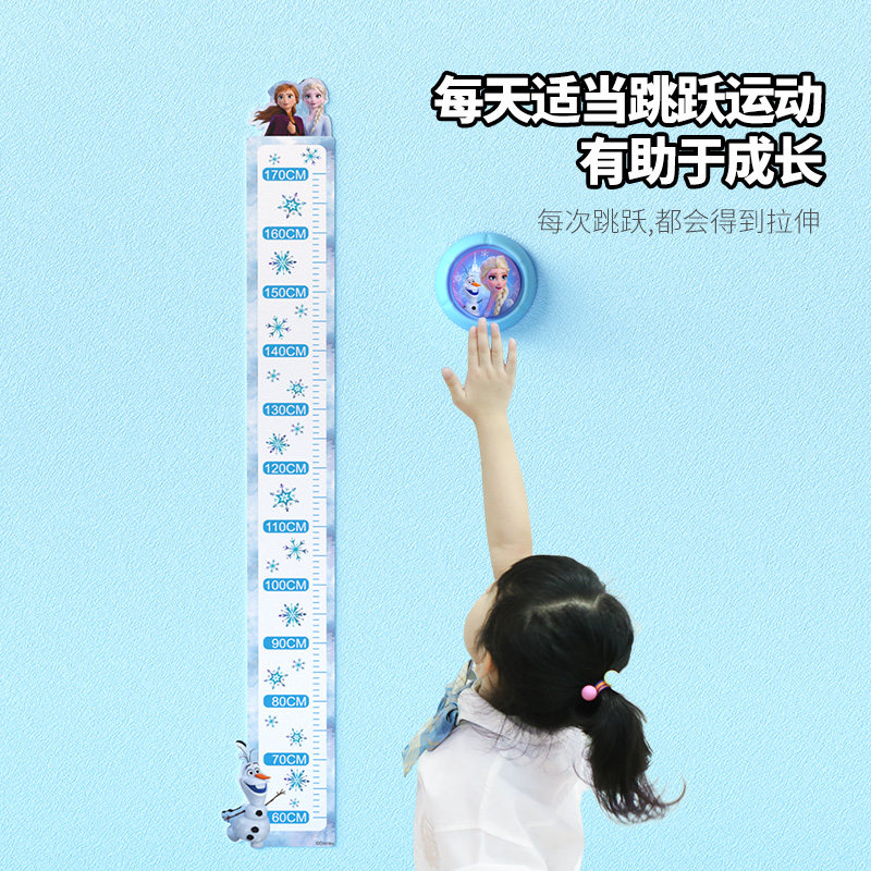 迪士尼摸高神器儿童摸高器计数 mesuca麦斯卡娃娃跳/弹跳器