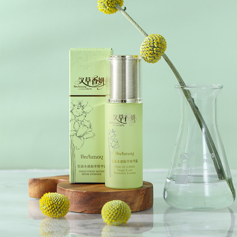 郁美净集团汉草香妍35ml水嫩精华露 郁美净液态精华