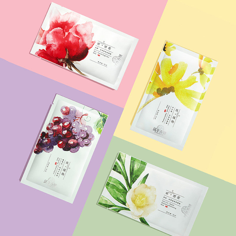  郁美净贴片面膜