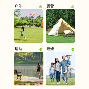 商品图片