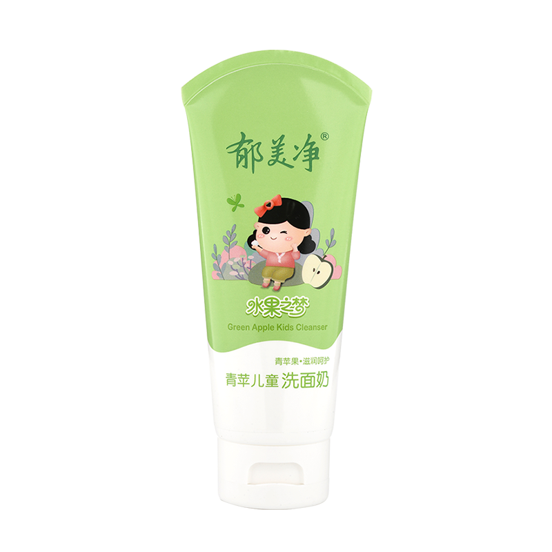 郁美净80g*3支套装温和滋润洗面奶 郁美净润肤乳