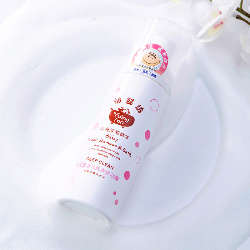  郁美净洗浴护肤礼盒