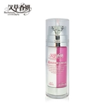 Yu Meijing Group Hancao Siangyan Crystal Passion Essence Essence Milk 15GX2 Гидроистр и укрепляющий глазной турпур