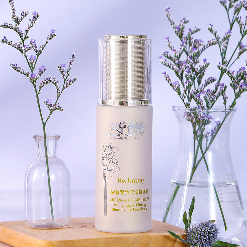 郁美净集团汉草香妍凝皙紧致粉底乳 郁美净粉底液/膏