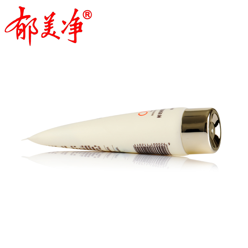 郁美净鲜奶橄榄女深层清洁洗面奶 郁美净洁面