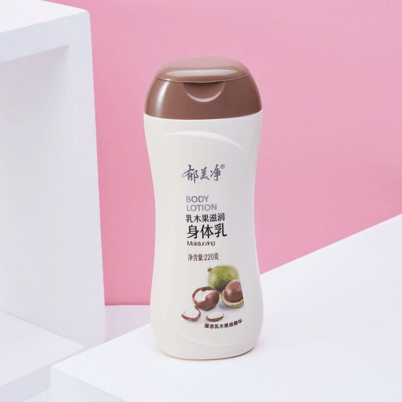  郁美净身体乳/霜