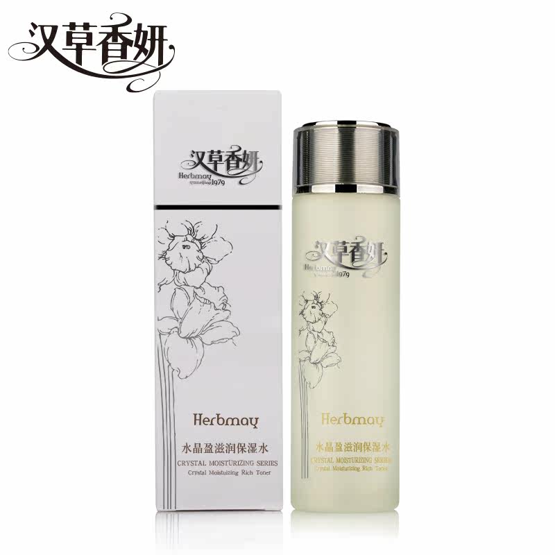  郁美净化妆水/爽肤水