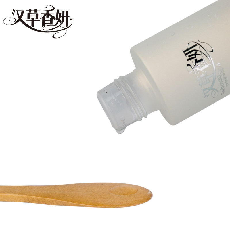 郁美净110ml补水美白清爽型爽肤水 郁美净化妆水/爽肤水