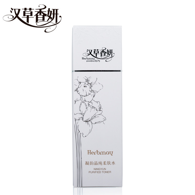 郁美净集团汉草香妍凝韵晶纯柔肤水 郁美净化妆水/爽肤水