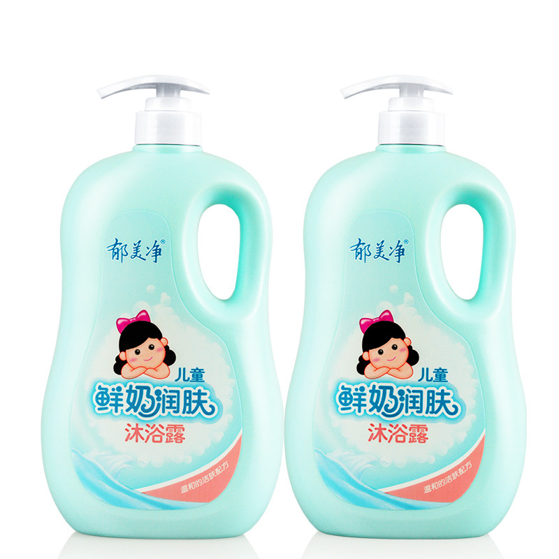  郁美净沐浴乳/沐浴露