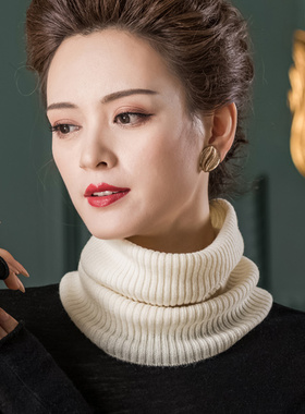 羊毛秋冬季纯色防寒护颈椎围脖