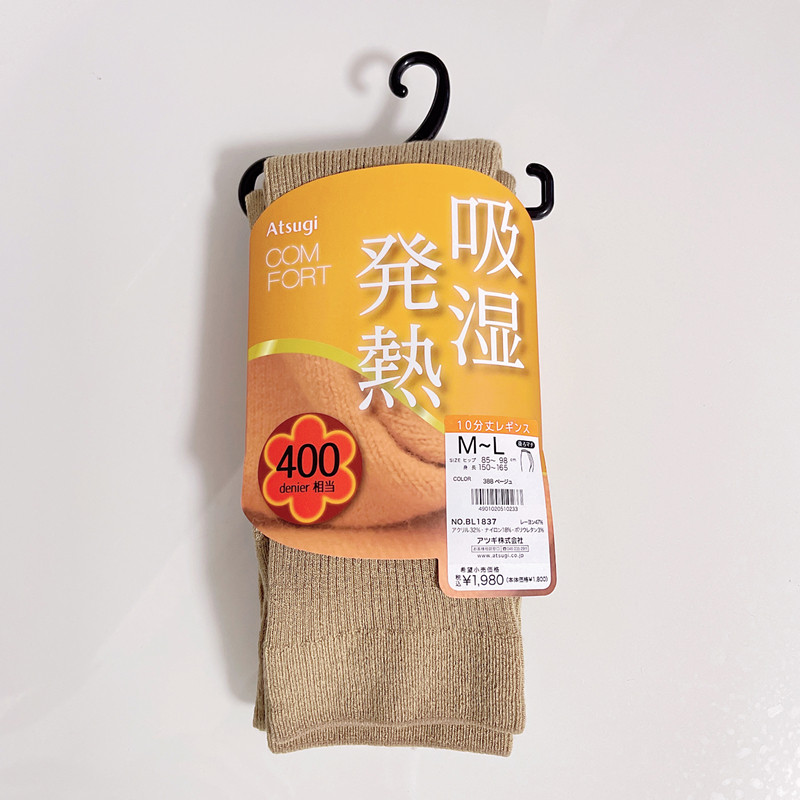 商品详情图片