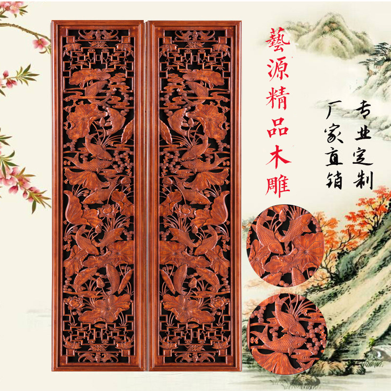 东阳木雕挂件实木花格门窗中式木雕客厅电视背景墙装饰屏风隔断_虎窝淘