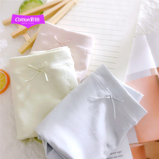 Abdominal underwear for women, Caitian pure cotton, antibacterial crotch medium and high waist