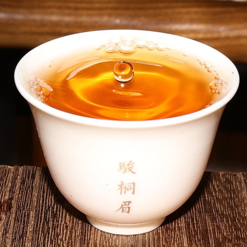 2022春茶金骏眉红茶茶叶 特级正宗武夷黄芽蜜香型金俊眉散装500g