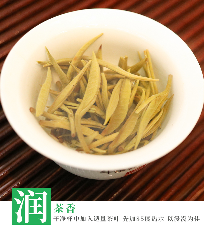 2022新茶茶叶茉莉花茶香茗特种雪芽针王银针花草茶新茶浓香型500g