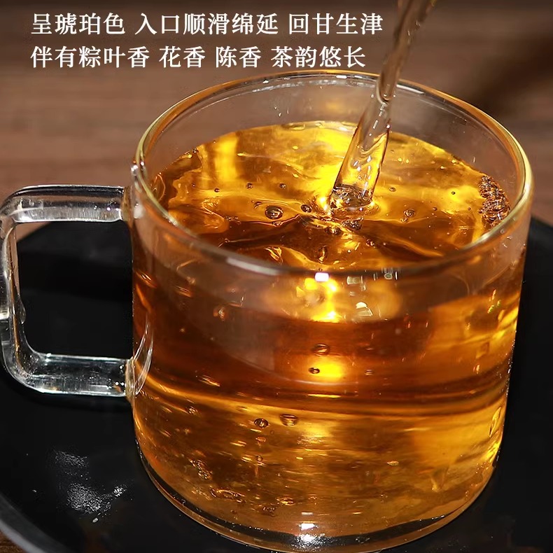 福建白茶花香陈香福鼎荒山老白茶2010茶砖高山春季老寿眉5饼500g - 图1