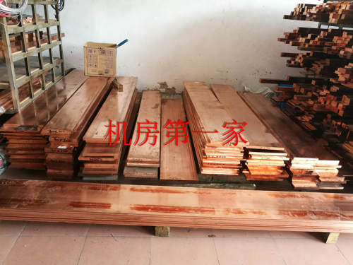 机房接地铜排等电位汇流排紫铜带防静电30*3配电柜紫铜排母排铜排 - 图1