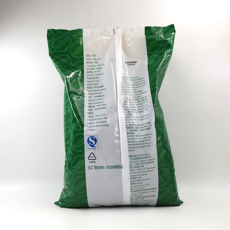 磅 5 乐满家金茶王拼配茶伯爵红茶粉速溶奶茶专用港式奶茶店原料 磅 5 乐满家金茶王拼配茶伯爵红茶粉速溶奶茶专用港式奶茶店原料