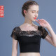 ເສື້ອຍືດສີດຳ Modal lace ເຄິ່ງ