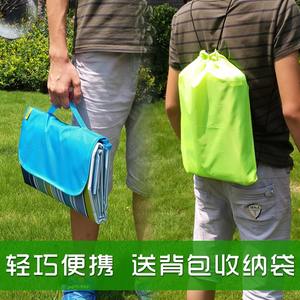 vaidu旅游布沙滩垫浴巾户外外出垫子地便携吸水防潮必备超轻用品