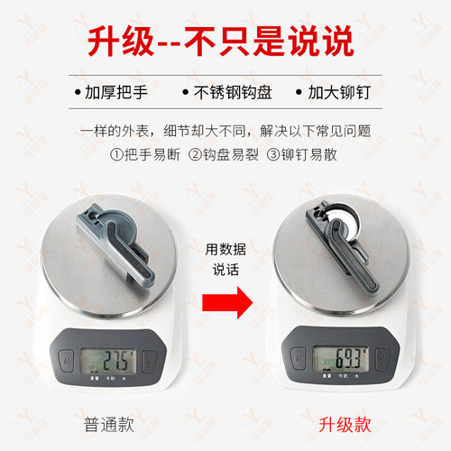 铝合金窗锁扣推拉门月牙锁老式移门移窗卡扣塑钢门窗钩锁窗户扣锁 - 图2