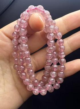 天然草莓晶三圈手链女款时尚小清新简约水晶多圈手串饰品礼物百搭