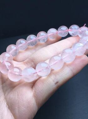 纯天然 粉水晶 单圈手链  diy配饰简约百搭礼物