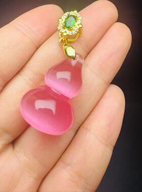 猫眼石 葫芦 吊坠 约20*30毫米 配饰简约百搭礼物