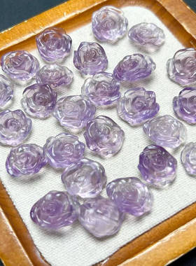 天然紫水晶玫瑰花 约13毫米 左右通孔 diy配饰简约百搭礼物