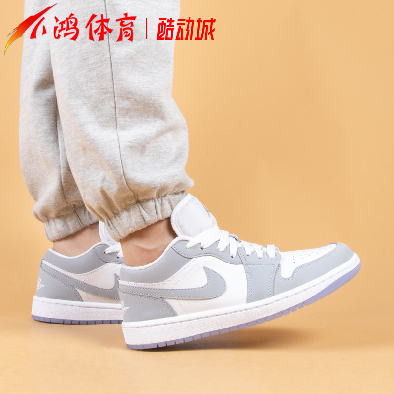 小鸿体育Air Jordan 1 Low AJ1烟灰雾霾白灰低帮篮球鞋DC0774-105 - 图0