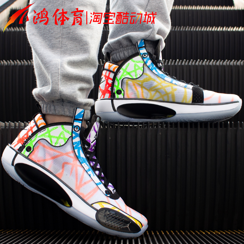 小鸿体育Air Jordan 34 AJ34黑红郭艾伦蜡笔涂鸦全明星BQ3381-103-图1