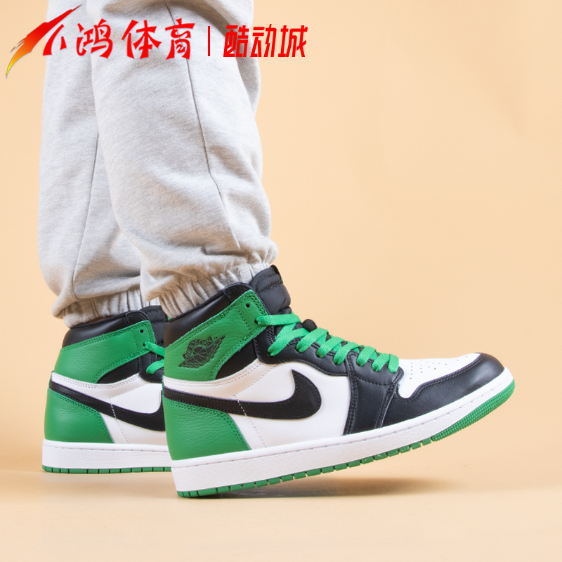 小鸿体育Air Jordan 1 AJ1黑绿脚趾凯尔特人复古篮球鞋DZ5485-031-图0