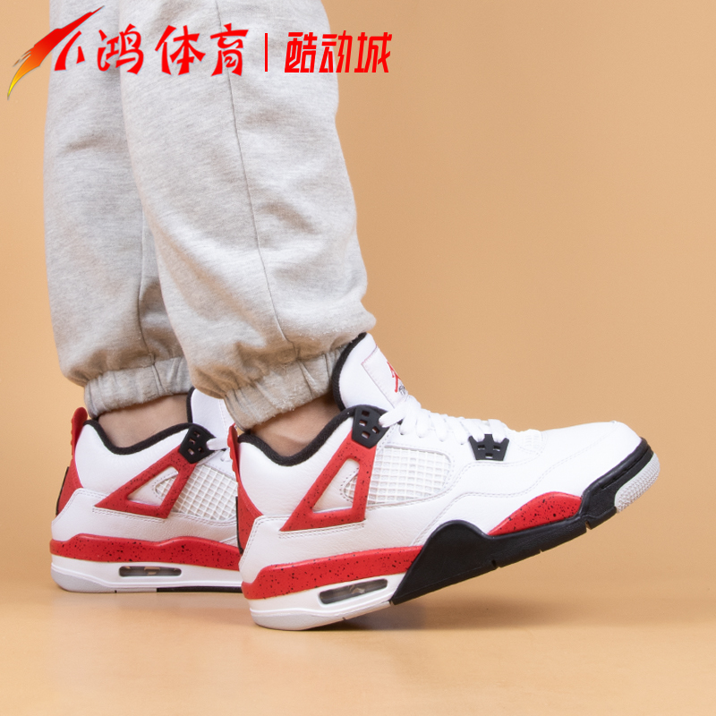 小鸿体育Air Jordan 4 AJ4 红水泥 白黑红 复古篮球鞋 DH6927-161 - 图0