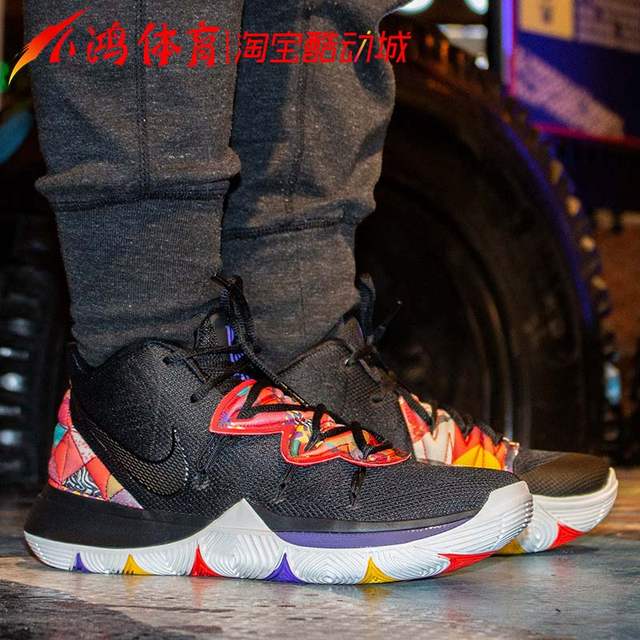 Sepatu Sneakers Basket Model Nike Kyrie 5 PE 5 Shopee