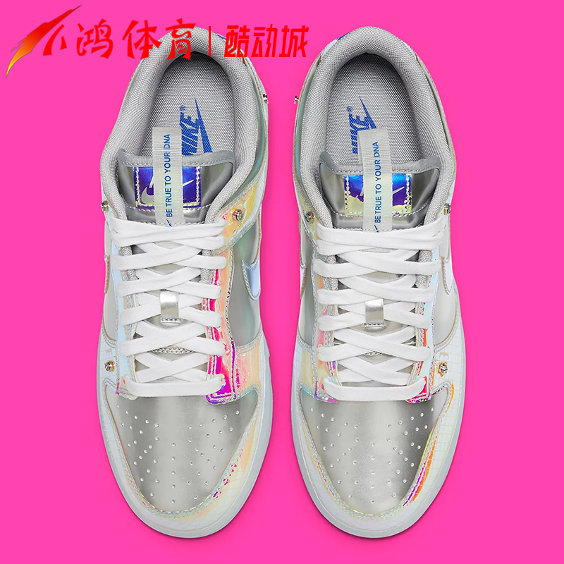 小鸿体育Nike Dunk Low 银色 镭射 低帮 运动休闲板鞋 FN8882-001 - 图0